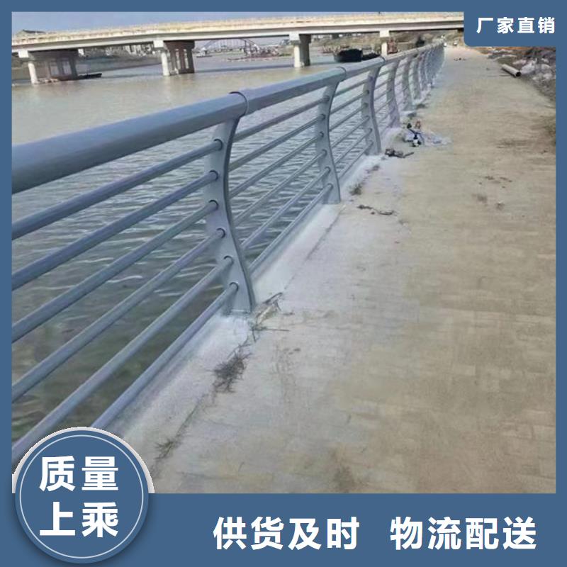生产不锈钢护栏的当地厂家当地货源
