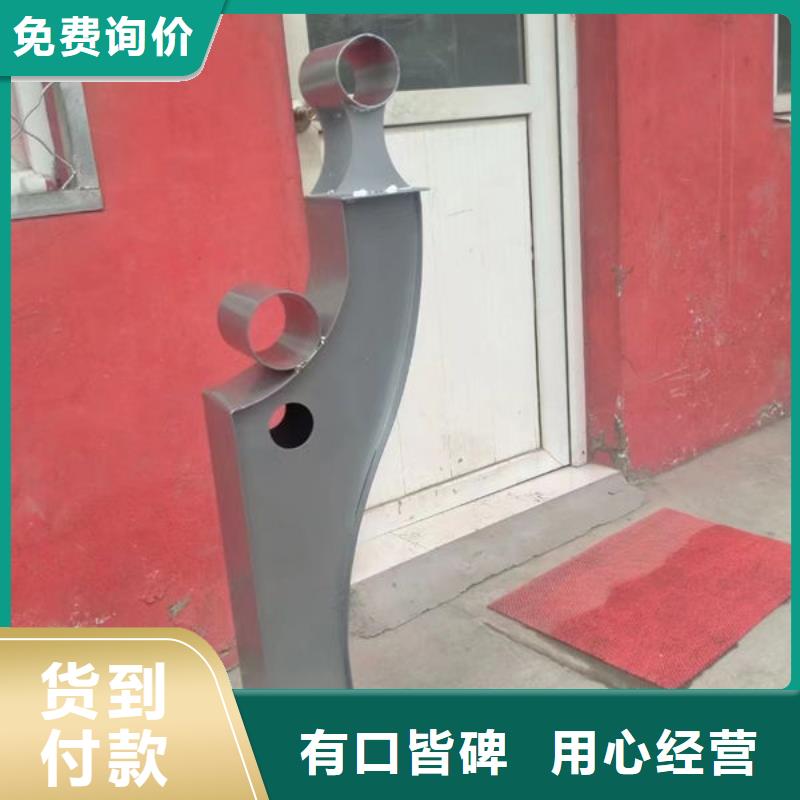 道路隔离护栏了解更多道路隔离护栏同城服务商