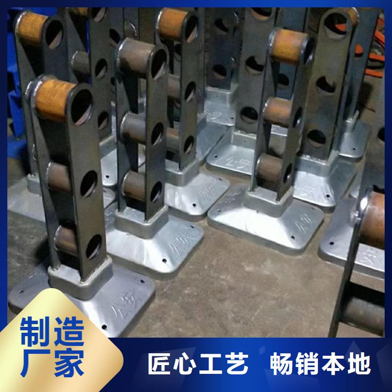 护栏,道路护栏厂家规格型号全一个起售