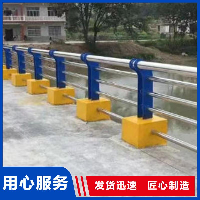 钢制防护栏杆欢迎电询铝合金护栏钢制防护栏杆欢迎电询工艺成熟