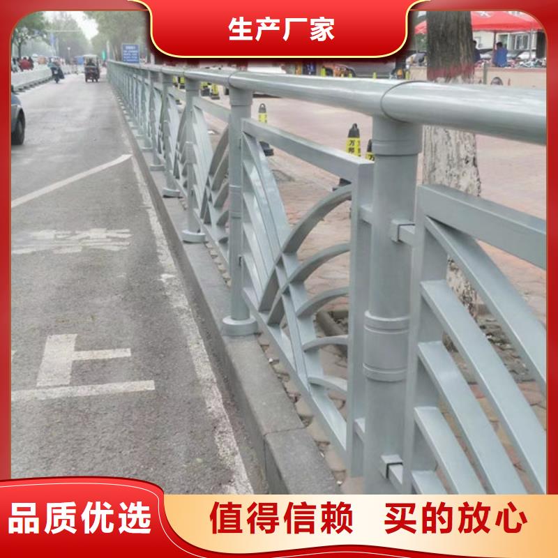 公路护栏来图定制不锈钢护栏当地制造商
