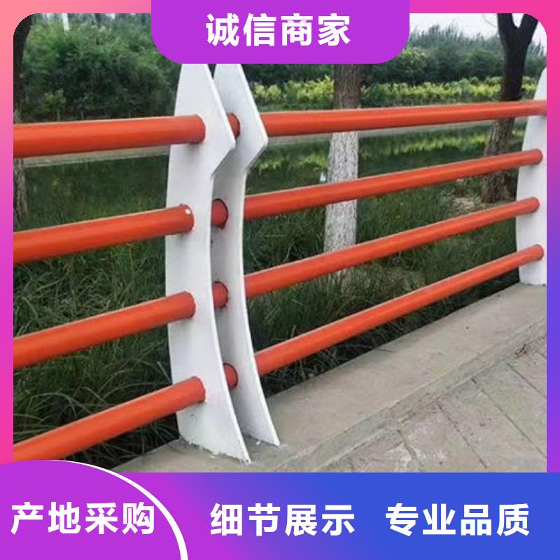 桥梁防撞护栏全国发货桥梁防护护栏桥梁防撞护栏全国发货桥梁防护护栏同城生产商