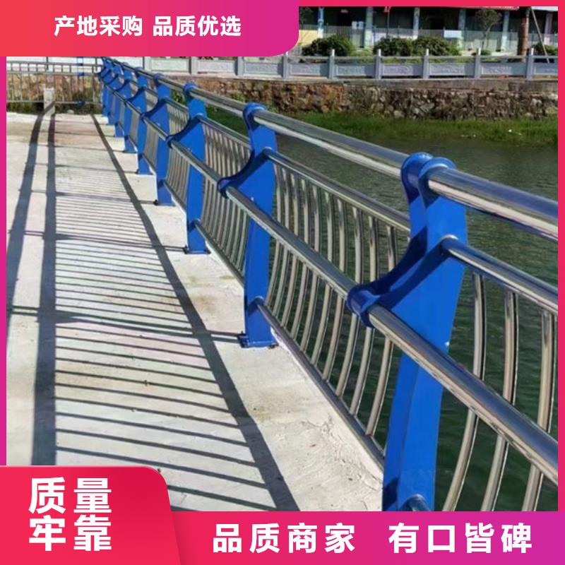 护栏【立柱栏杆】定制批发本地制造商