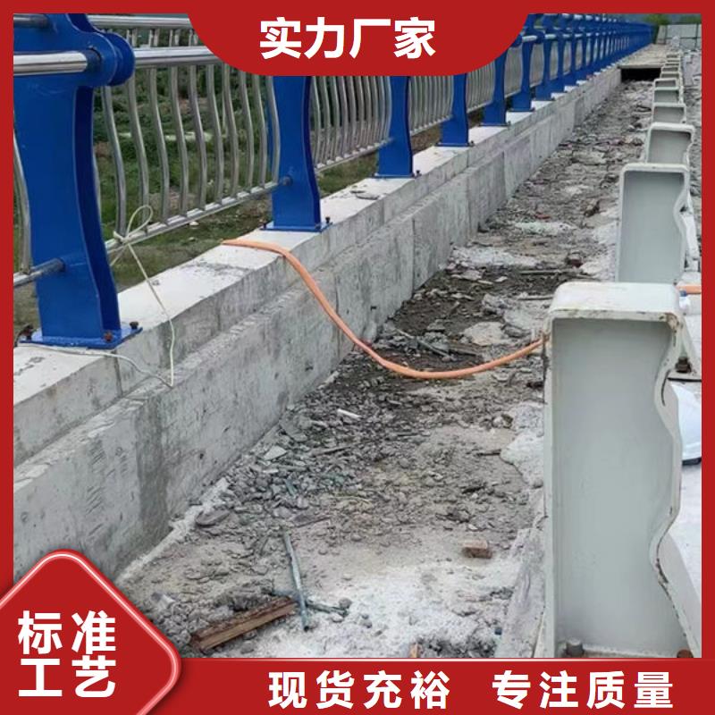 不锈钢护栏生产厂家河道景观护栏厂家直销货源充足