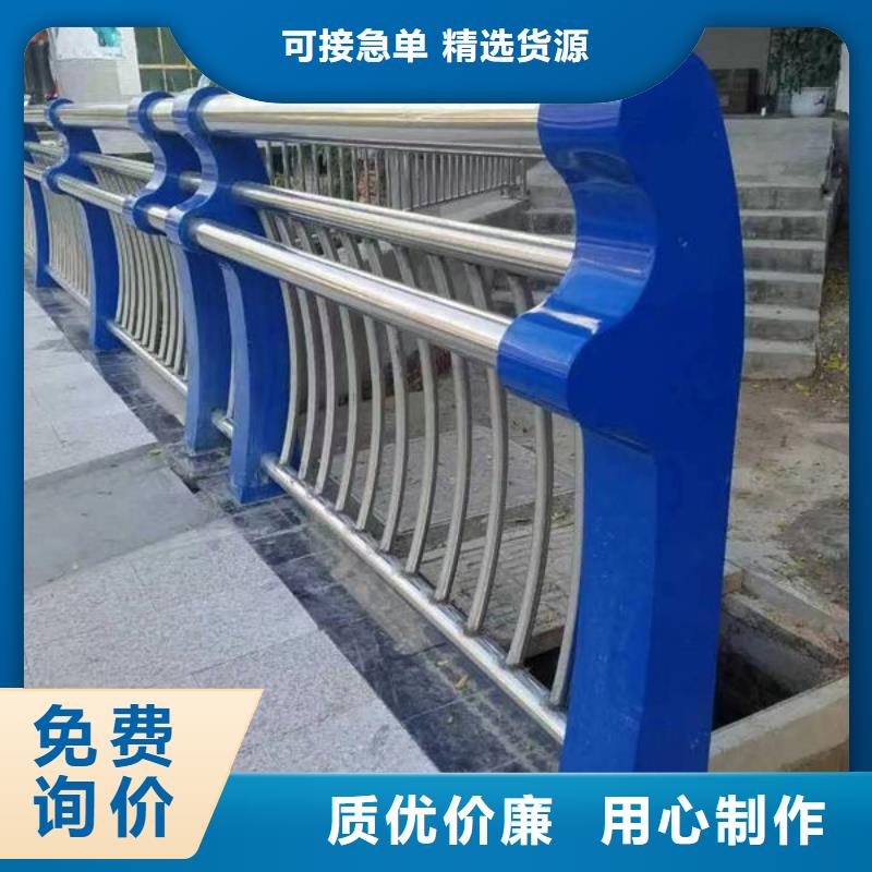 护栏景观护栏厂家一手货源助您降低采购成本