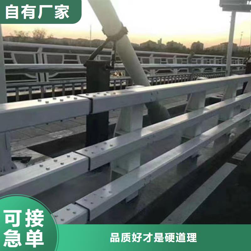 不锈钢复合钢护栏了解更多不锈钢复合钢护栏专注生产制造多年
