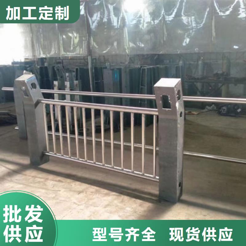 不锈钢栏杆订制灯光护栏匠心品质