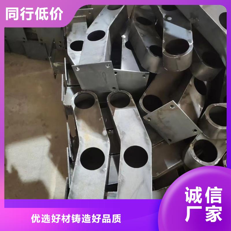 桥梁护栏安装桥梁护栏销售的是诚信