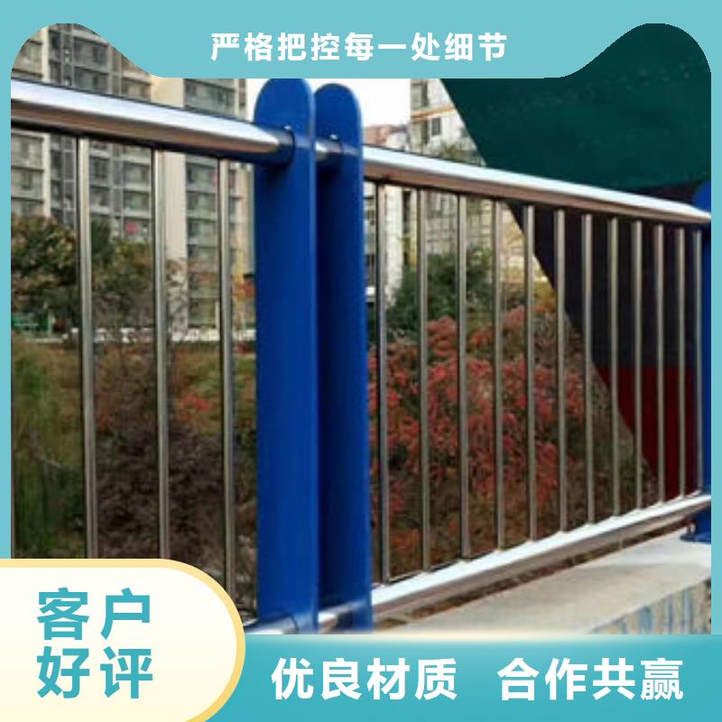 不锈钢护栏订制道路护栏每个细节都严格把关