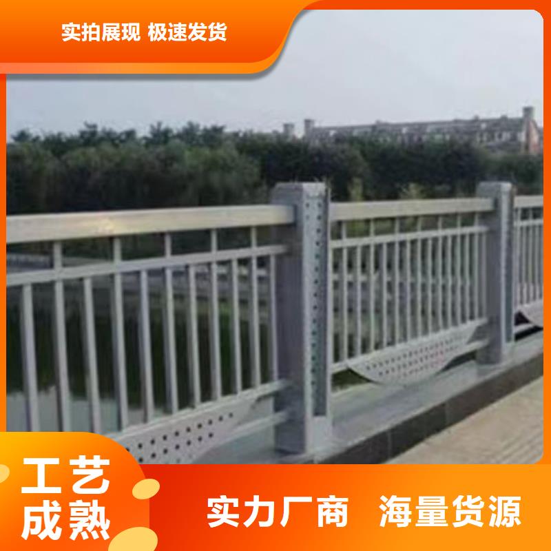 护栏支持大批量采购当地服务商