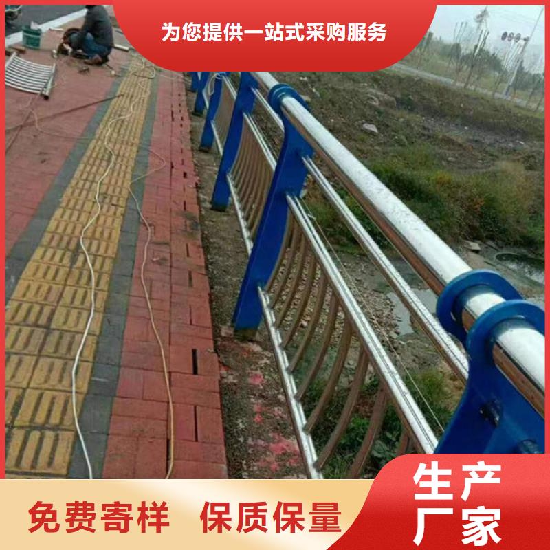 不锈钢复合管护栏厂家报价铝合金护栏出厂严格质检
