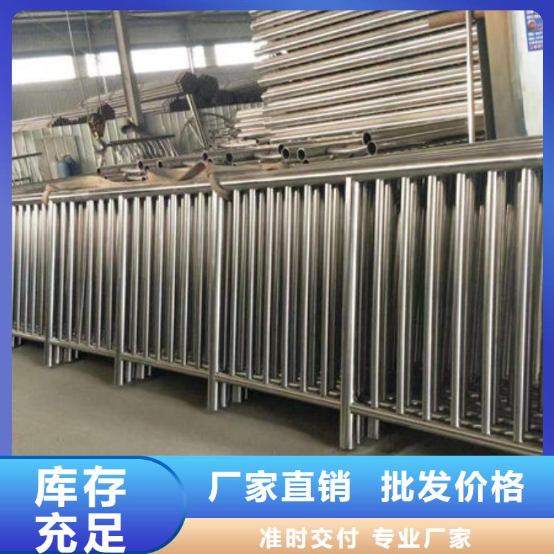 护栏不锈钢桥梁防撞护栏品牌企业一对一为您服务