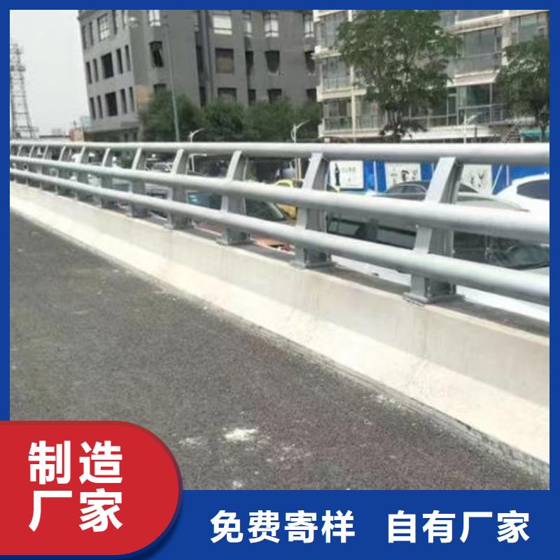 道路隔离护栏厂家报价不锈钢复合管护栏当地经销商
