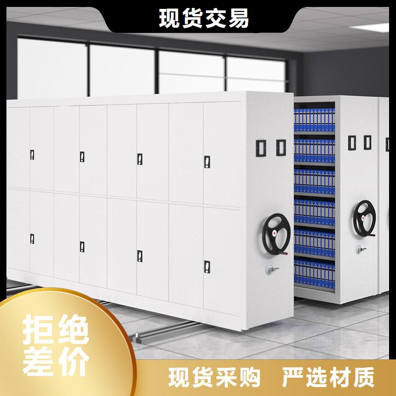 手动密集柜厂家施工团队智能化工厂附近品牌