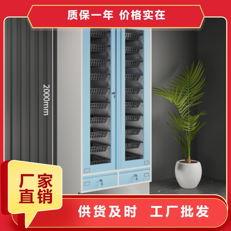 治疗柜凭证柜品类齐全附近制造商
