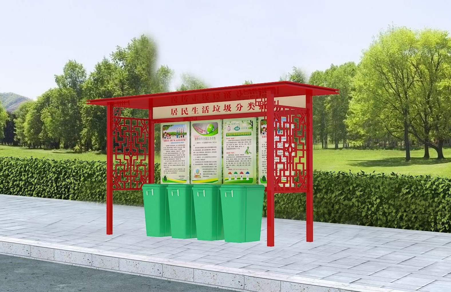 移动垃圾分类亭垃圾房性价比高工程施工案例