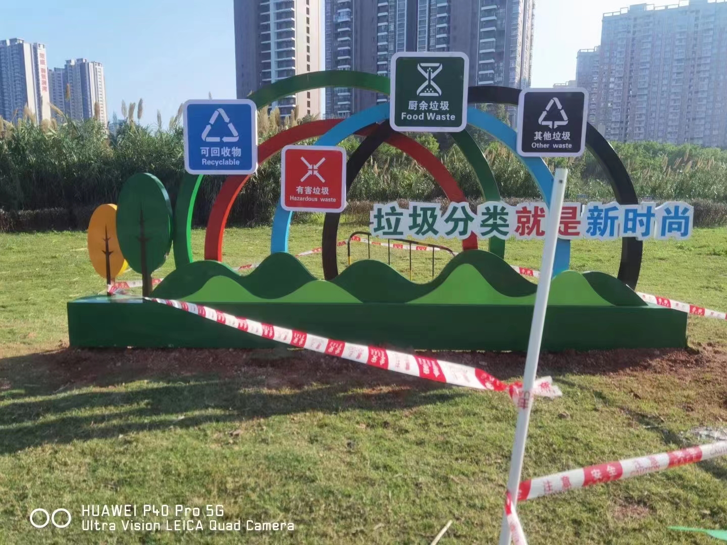 学校垃圾分类亭垃圾房来图定制用心制造