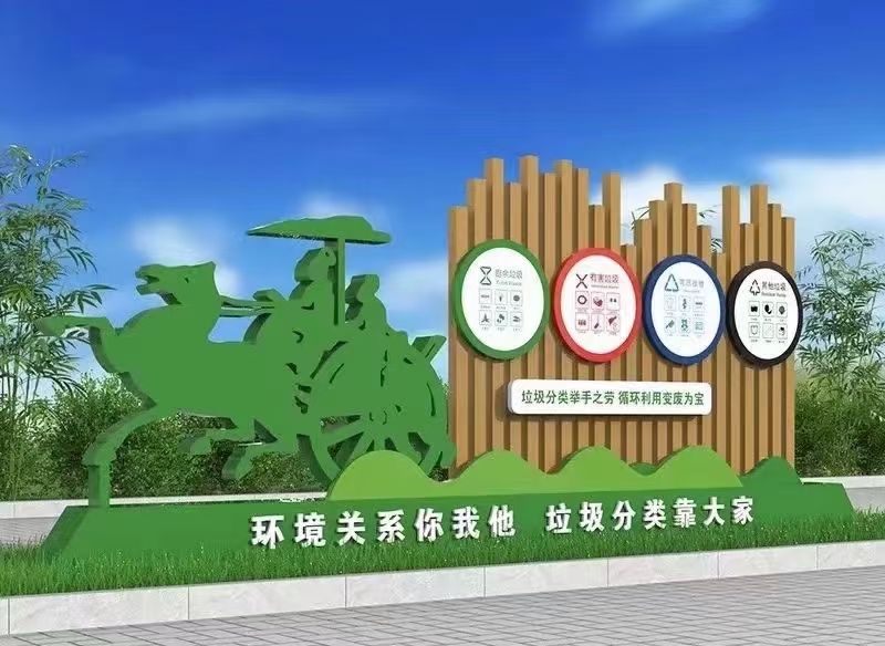 学校垃圾分类亭垃圾房发货及时当地供应商