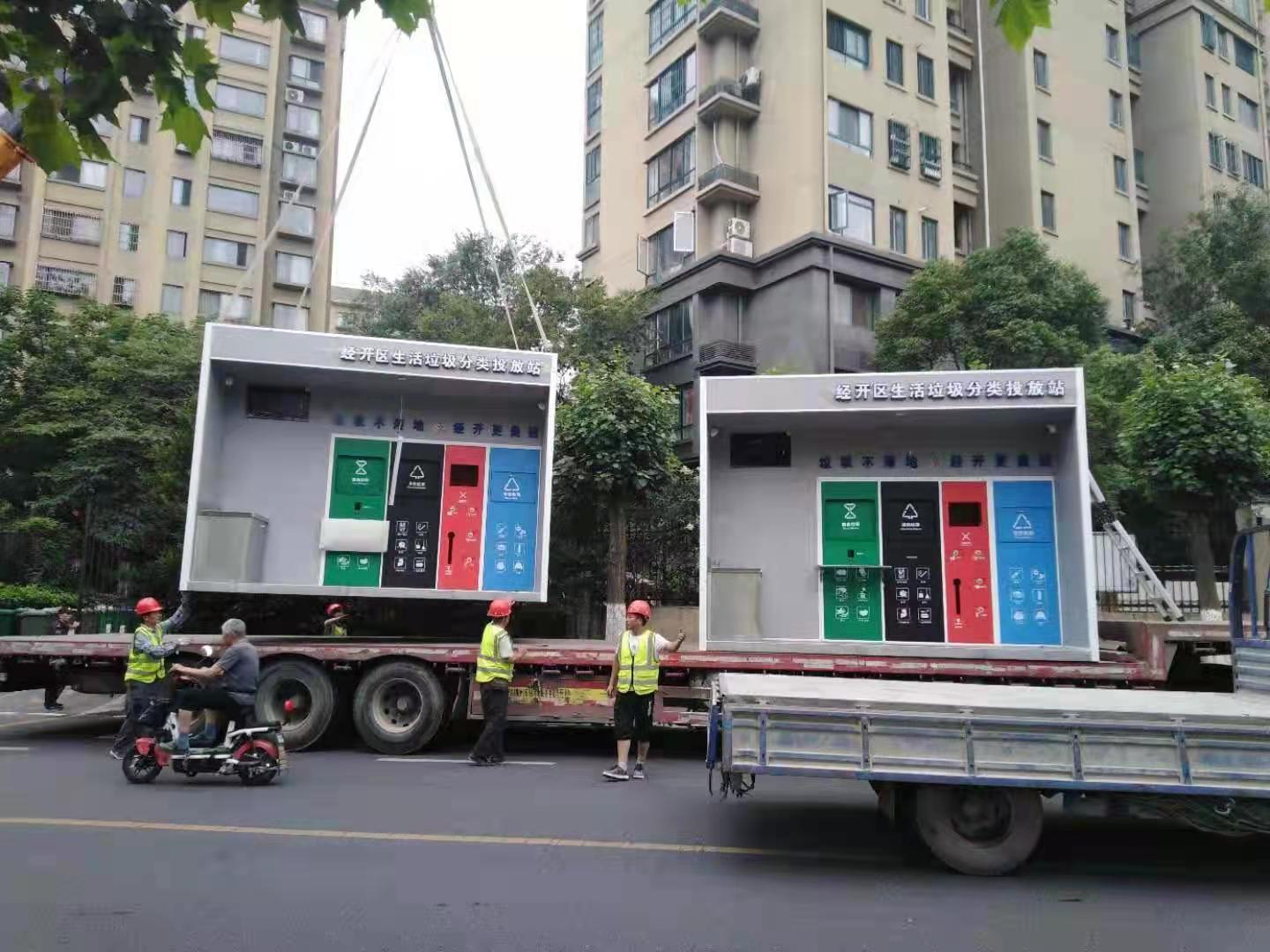 环保垃圾分类亭垃圾房质量可靠