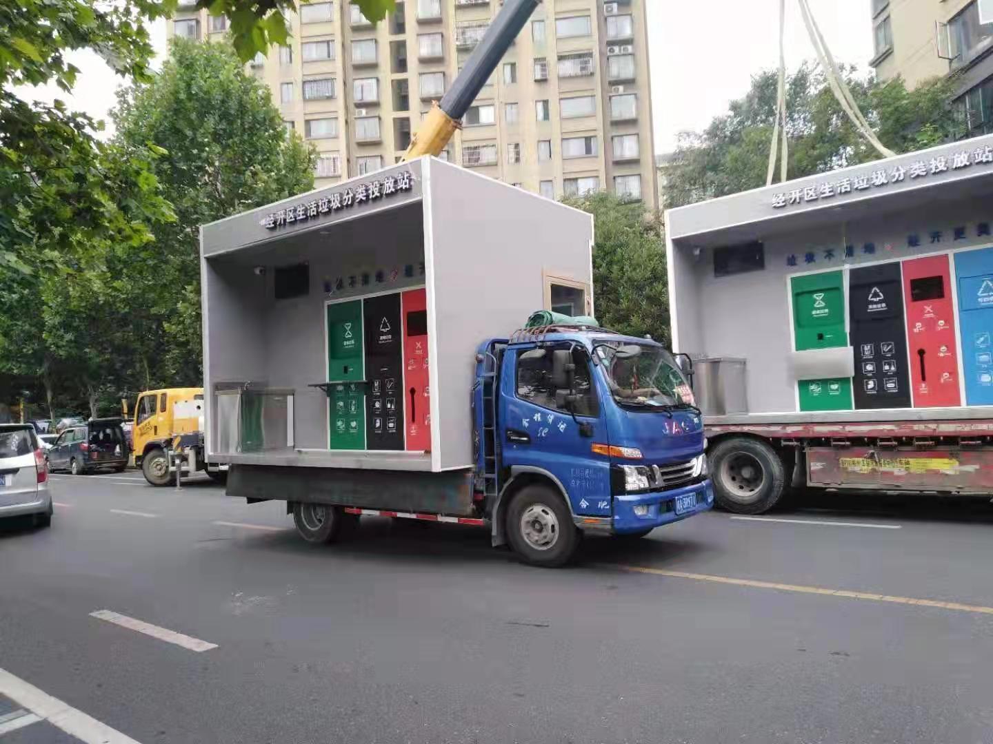环保垃圾分类亭垃圾房免费咨询检验发货