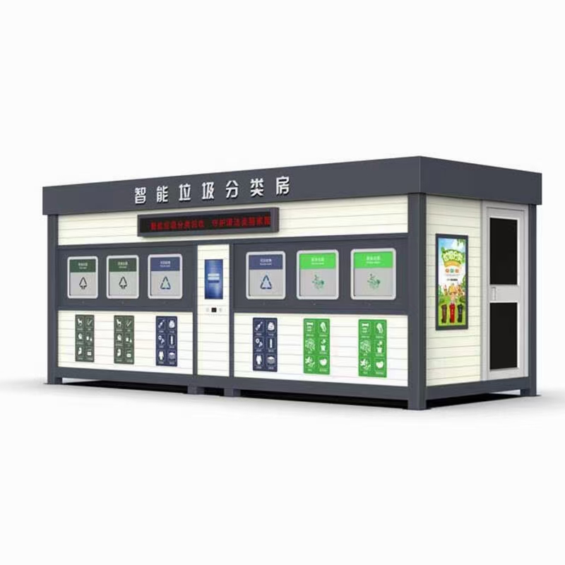 物业垃圾分类亭垃圾房来图定制卓越品质保障