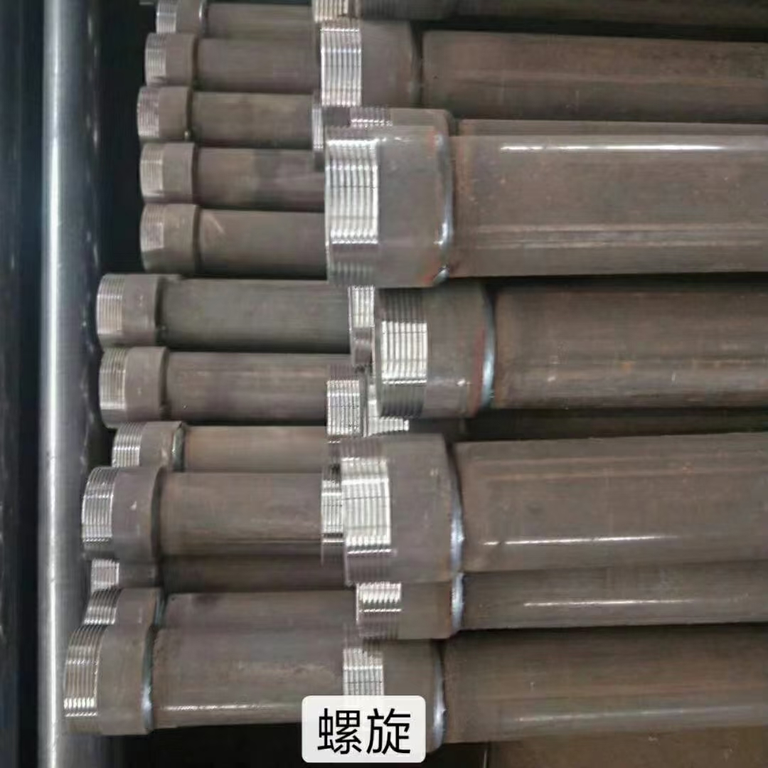 隧道钢花管现货送货上门