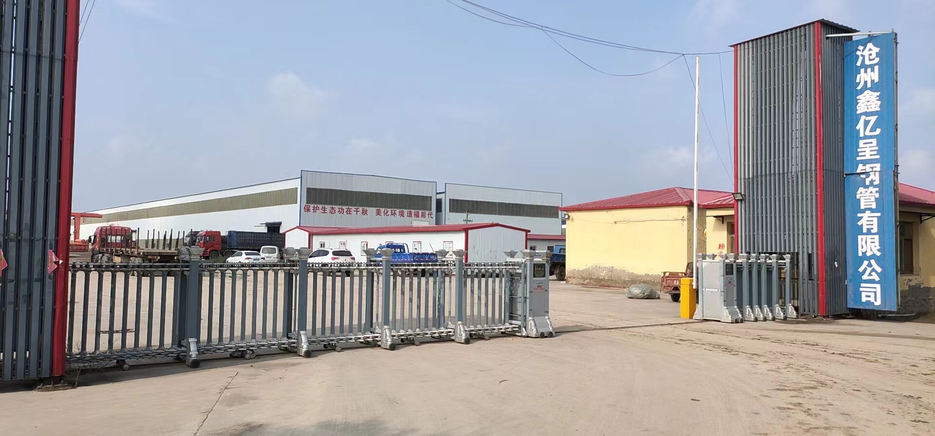 汕头礐石街道桥梁声测管厂家源头工厂厂家厂家同城经销商