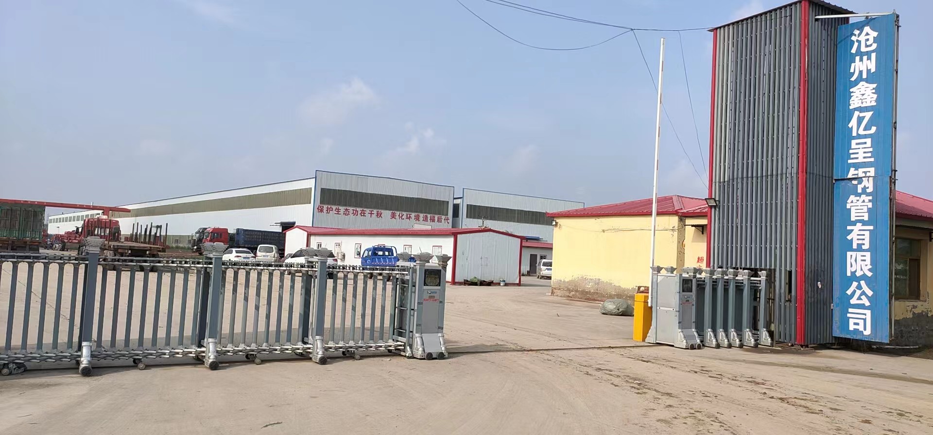 厚壁声测管现货当地现货品牌企业