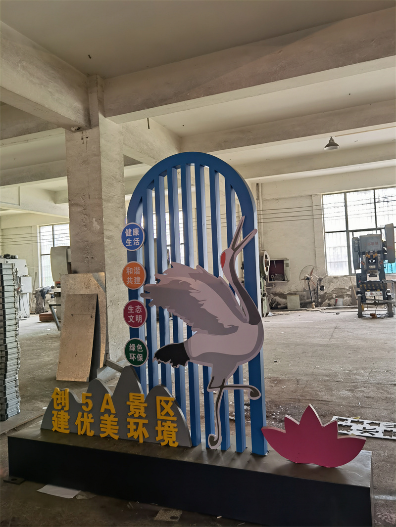 网红公告景观小品源头好货做工精细