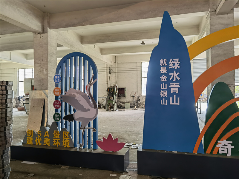 不锈钢廊架公园景观小品10年经验