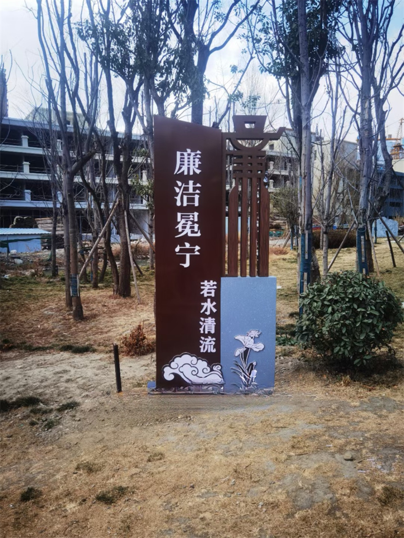 公园景观小品模型值得信赖当地生产商