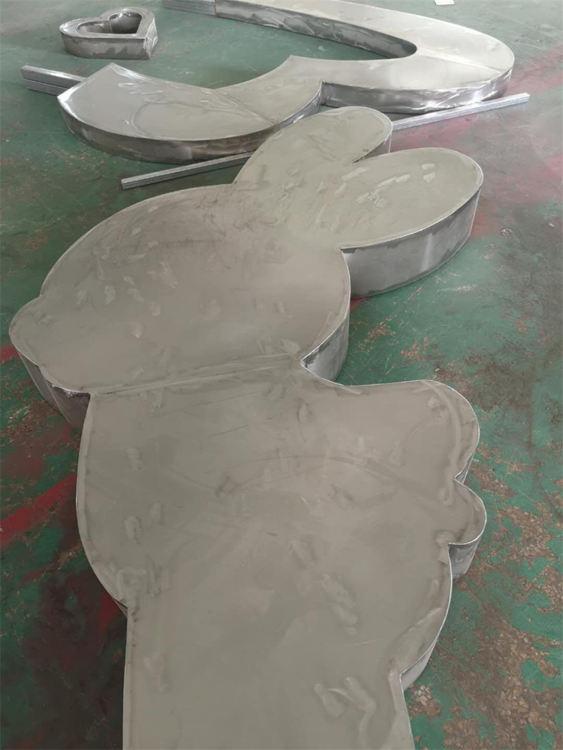 智能公园景观小品来图定制免费寄样