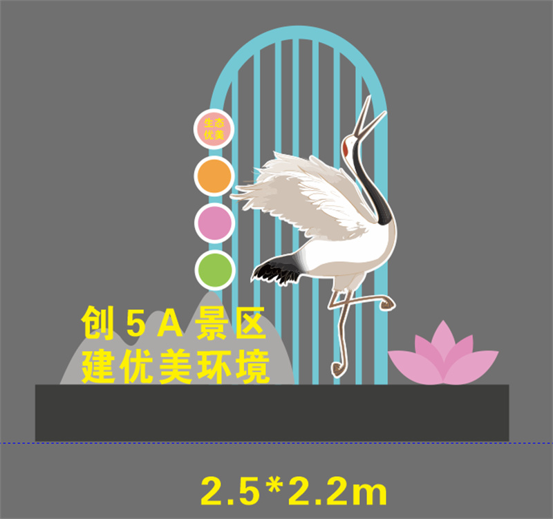 室外智能公园景观小品货源同城生产厂家