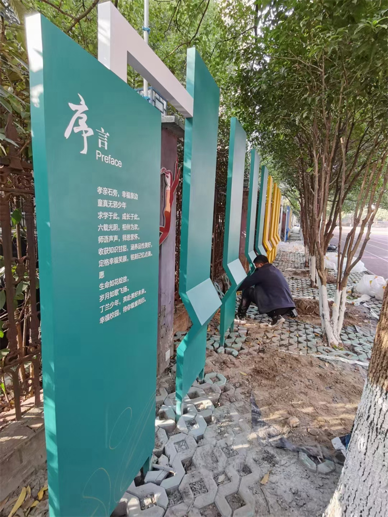 公园景观小品雕塑施工团队精选好货
