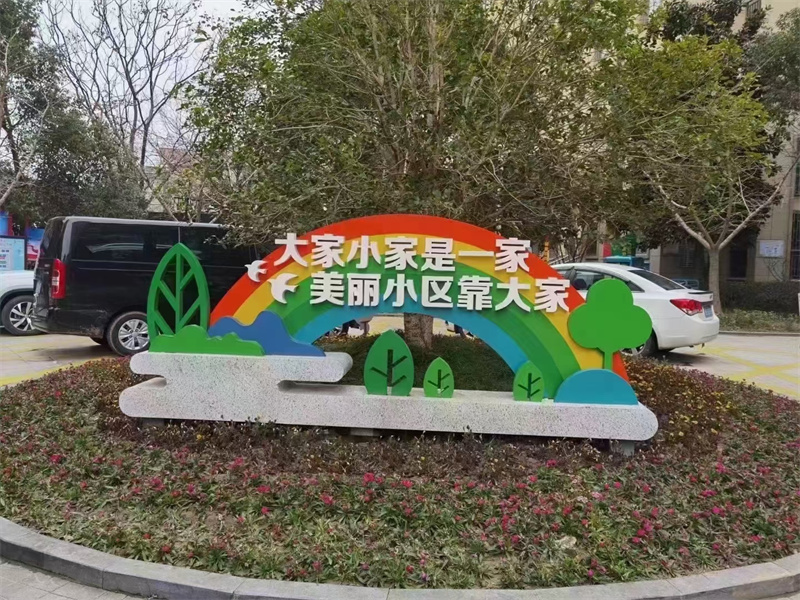 景区标牌景观小品雕塑来电咨询多种规格可选