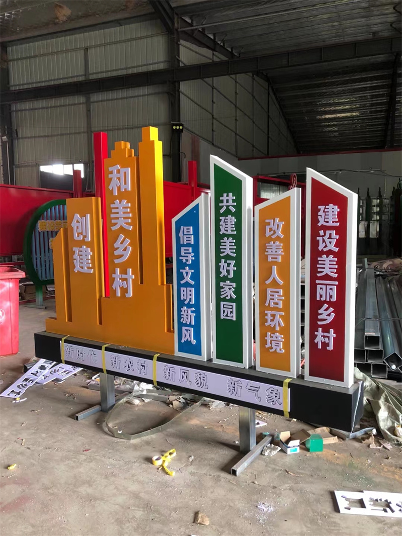 公园景观小品摆件性价比高海量现货