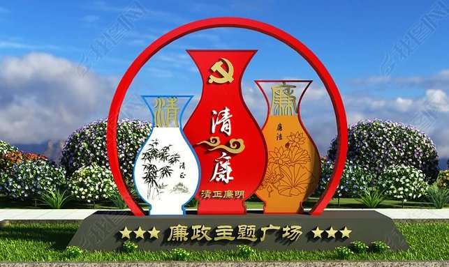 异型廊架公园景观小品施工队伍从厂家买售后有保障