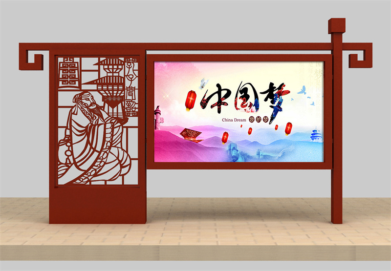 文化宣传栏-我公司资质齐全同城服务商