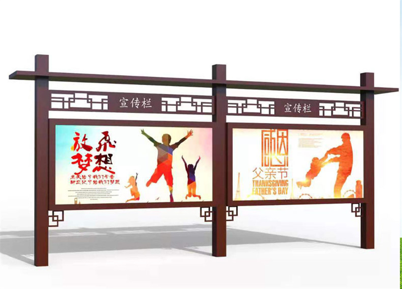 实力雄厚的企业宣传栏生产厂家可零售可批发