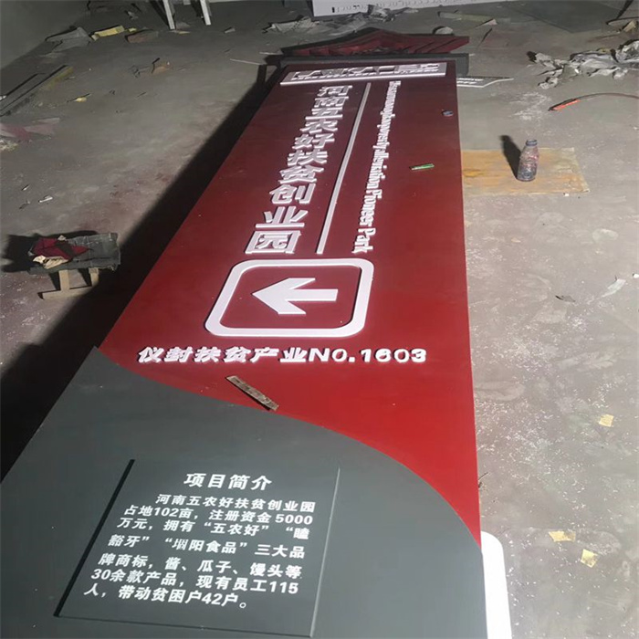 精神堡垒行业动态敢与同行比价格