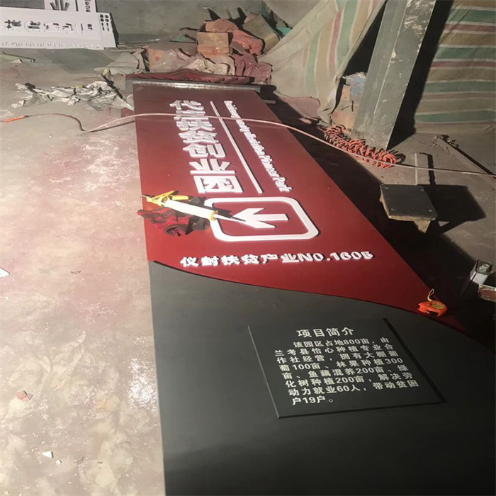 精神堡垒-移动公厕卫生间款式多样同城品牌
