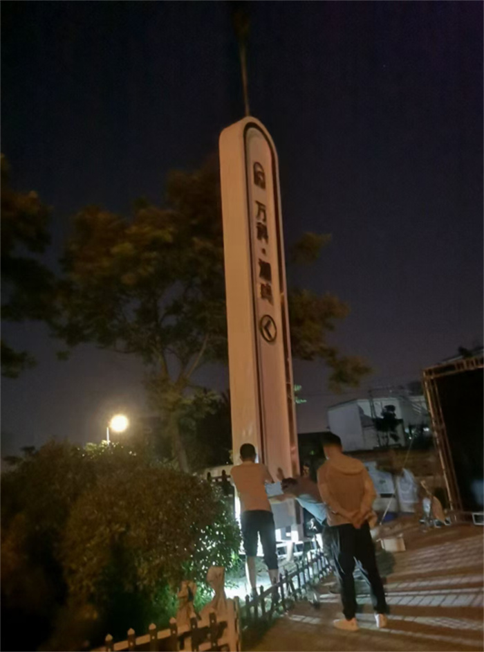 企业文化精神堡垒放心购买真材实料诚信经营