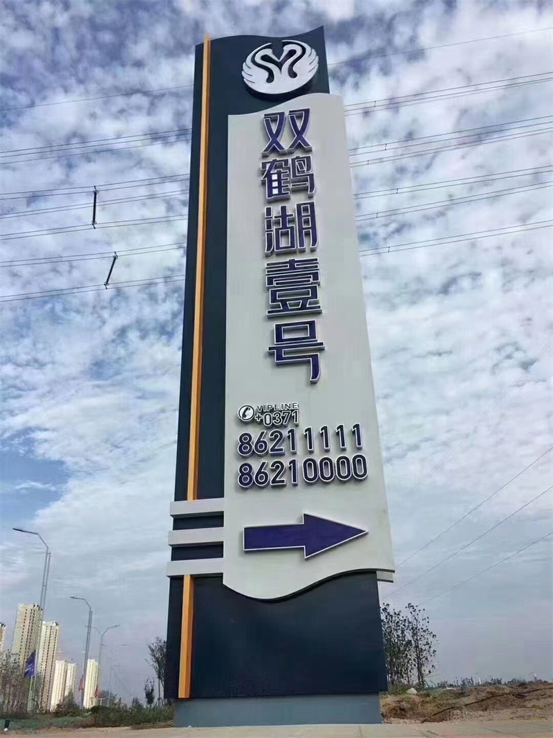 乡村路口精神堡垒性价比高自有厂家