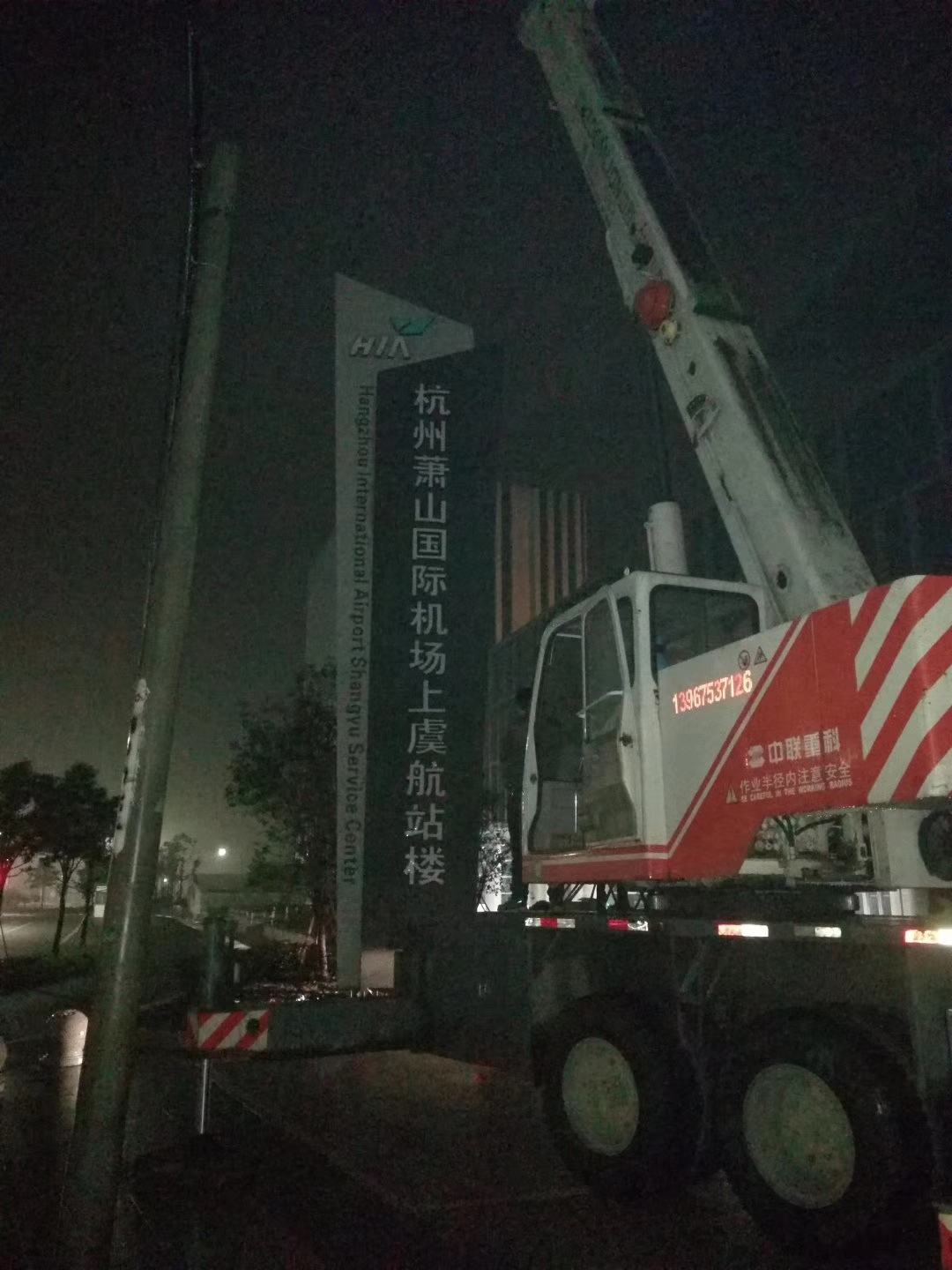 乡村路口精神堡垒货源充足现货实拍