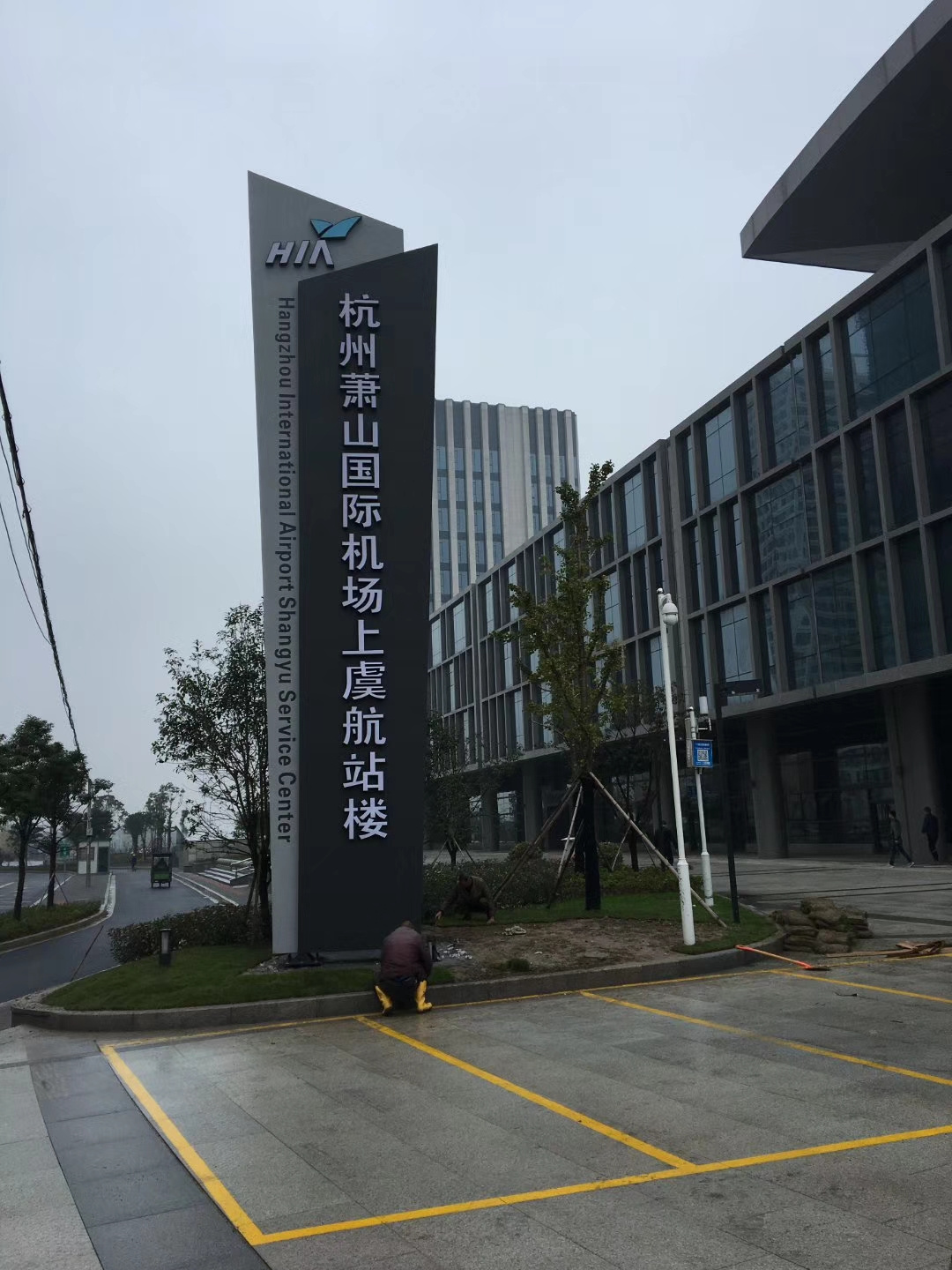 精神堡垒公园移动卫生间原料层层筛选老品牌厂家