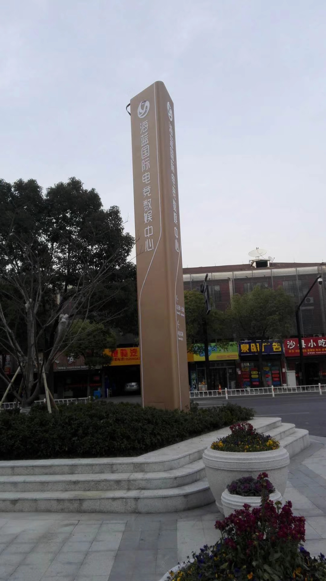 城市精神堡垒源头厂家同城生产商