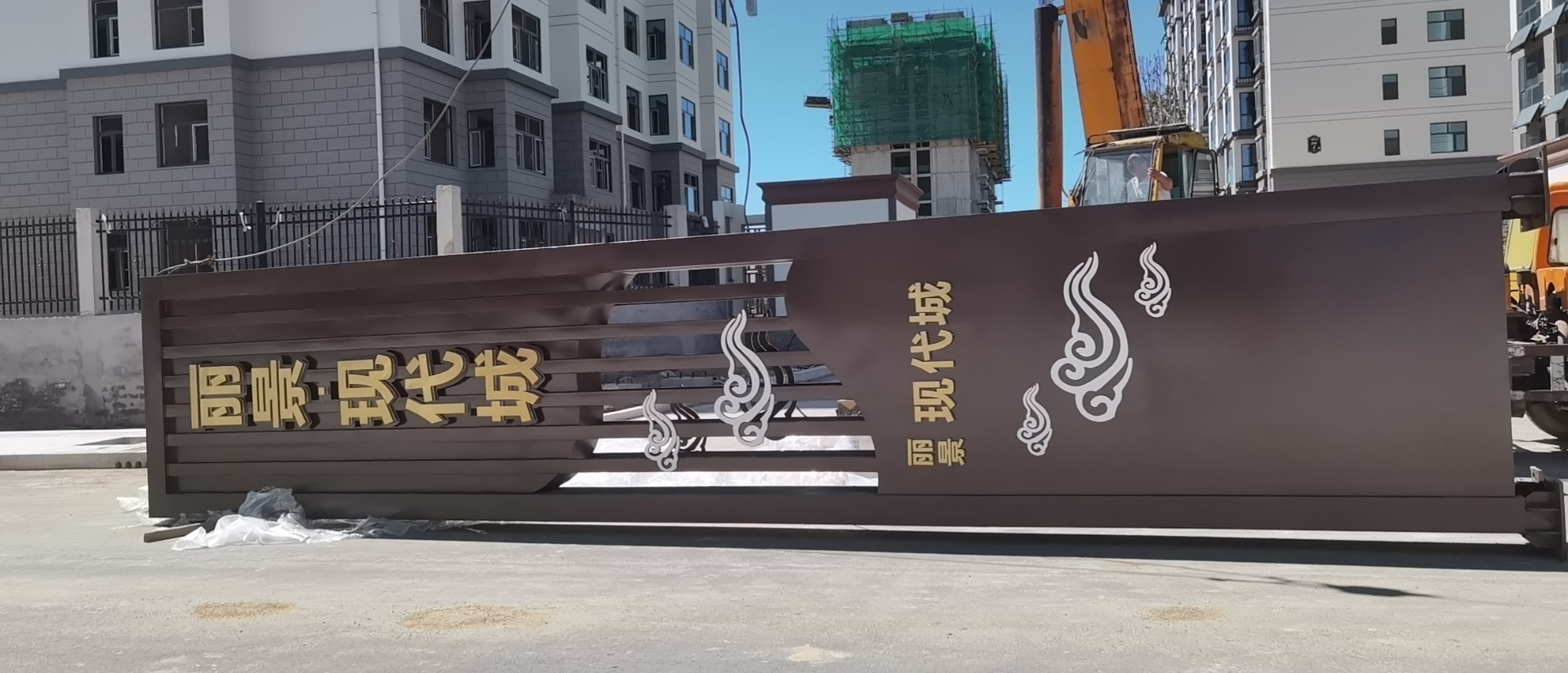不锈钢精神堡垒实体大厂当地服务商