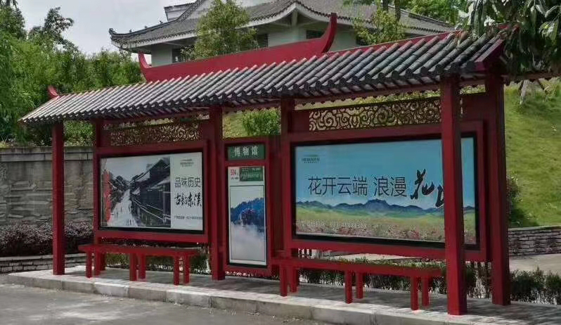 城市候车亭全国配送当地生产商