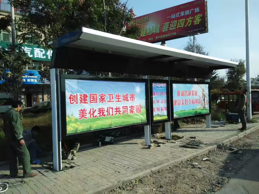 仿古候车亭终身质保本地供应商