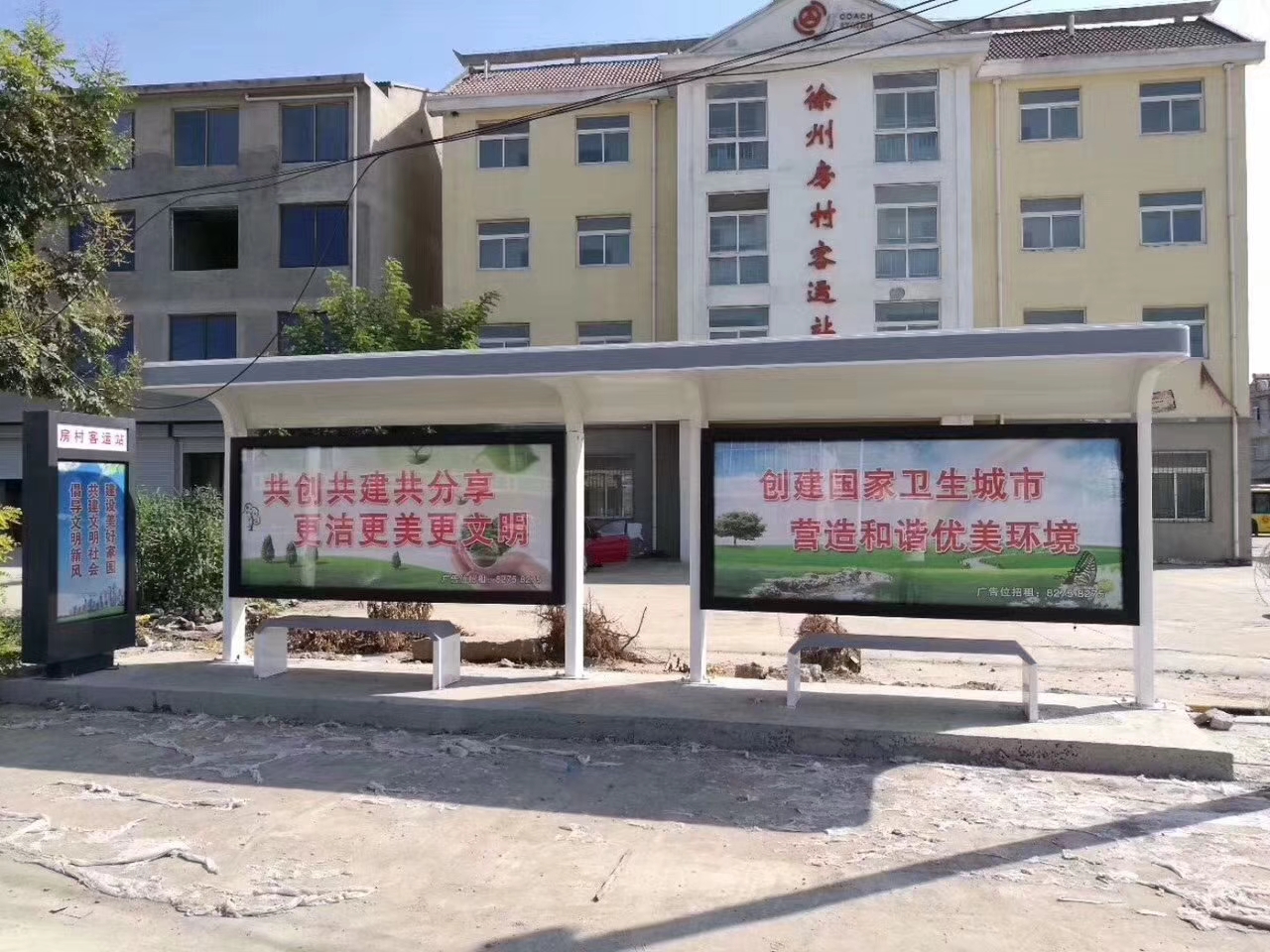 候车亭灯箱终身质保好产品不怕比